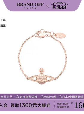 中古VivienneWestwood薇薇安