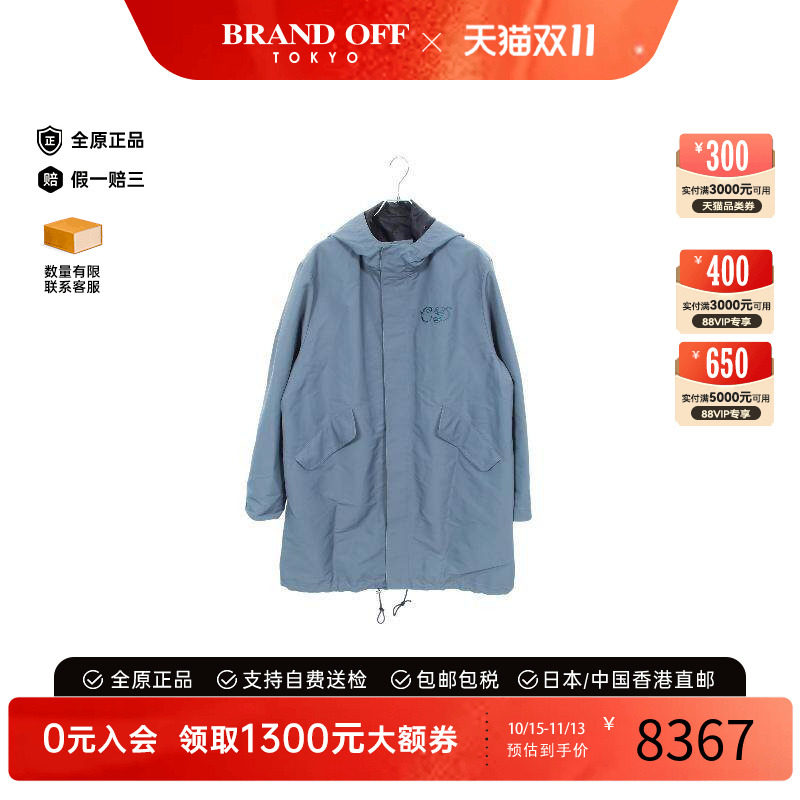 中古Dior迪奥外套メンズ尼龙