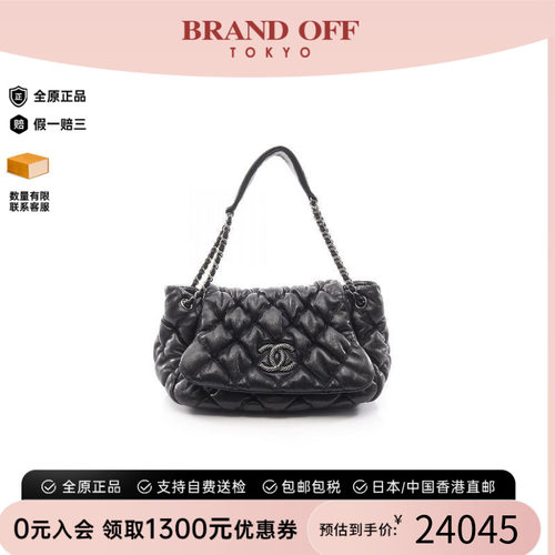 中古Chanel香奈儿单肩包