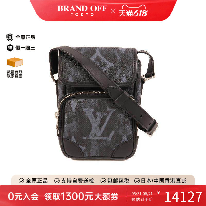 中古LV路易威登斜挎包メンズ