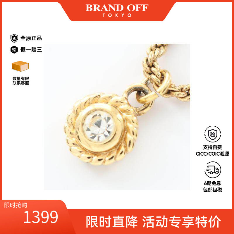 中古Dior迪奥项链レディース