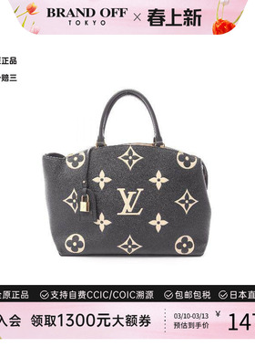 中古LV路易威登女包A级95新Handbag手包牛皮手提包黑色