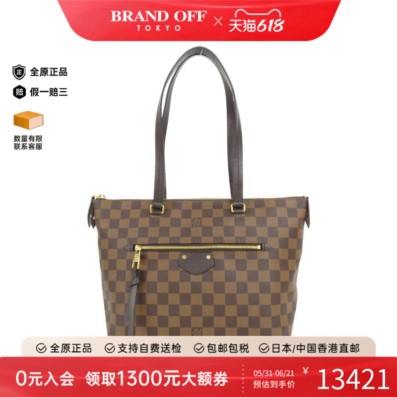 中古LV路易威登女包A级95新IENAPM棋盘格单肩包正品时尚BRANDOFF
