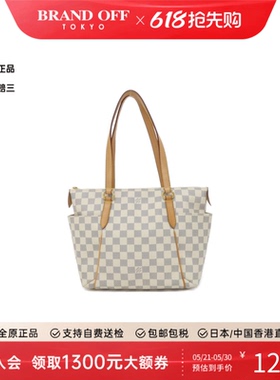 中古LV路易威登女包A级95新Azur Totally托特包棋盘格单肩包