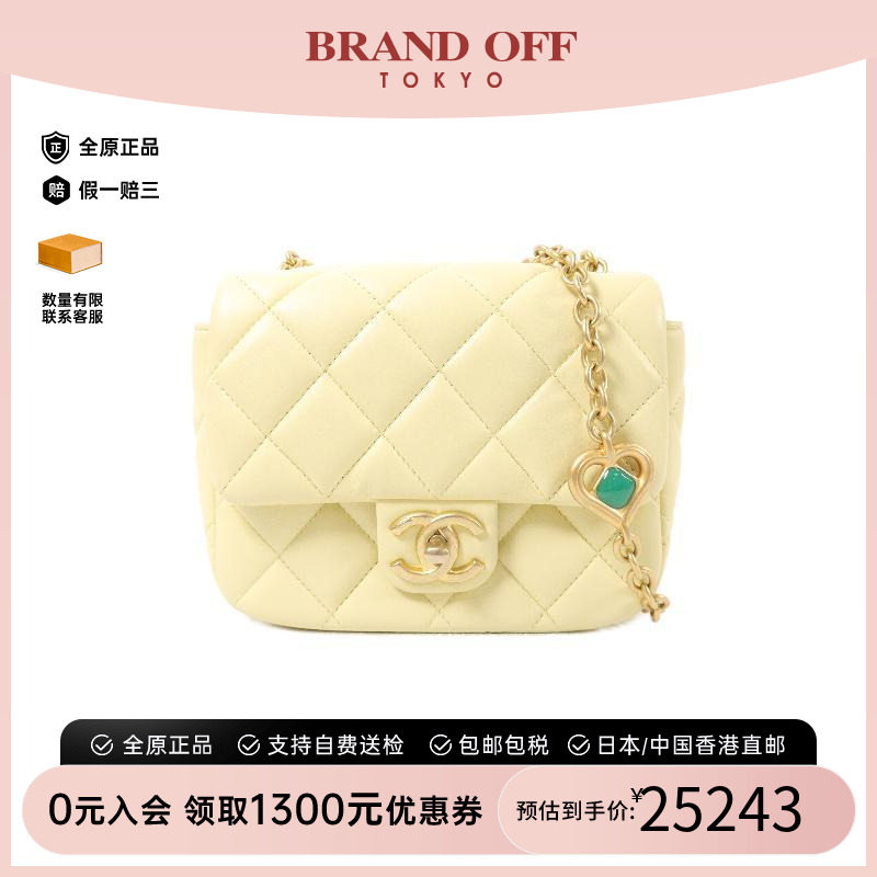 中古Chanel香奈儿斜挎包