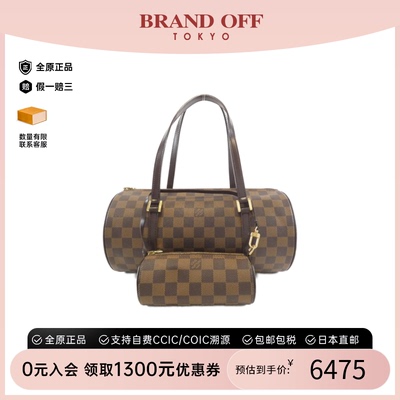 中古LV路易威登女包B级9新 Papillon棋盘格手提包经典BRANDOFF