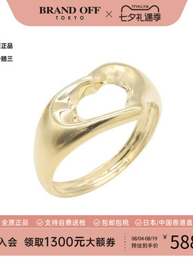 中古Tiffany&Co蒂芙尼戒指