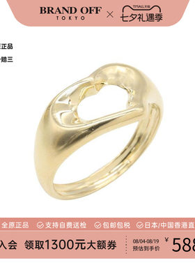 中古Tiffany&Co蒂芙尼戒指