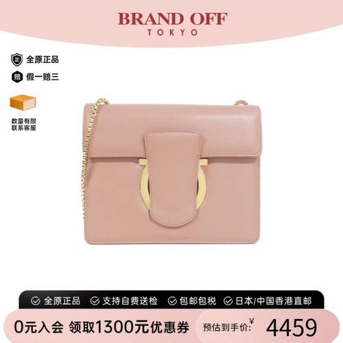 中古Ferragamo菲拉格慕女包