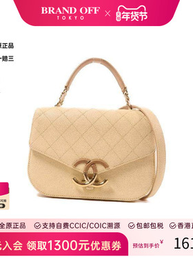中古Chanel香奈儿女包BC级shoulder bag斜挎包牛皮斜挎包 HK正品