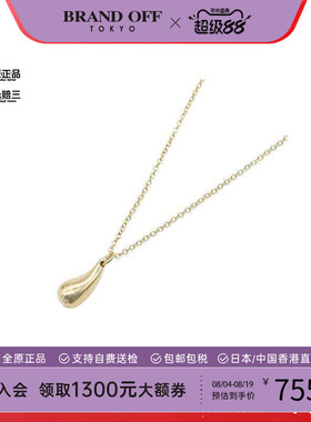 中古Tiffany&Co蒂芙尼项链
