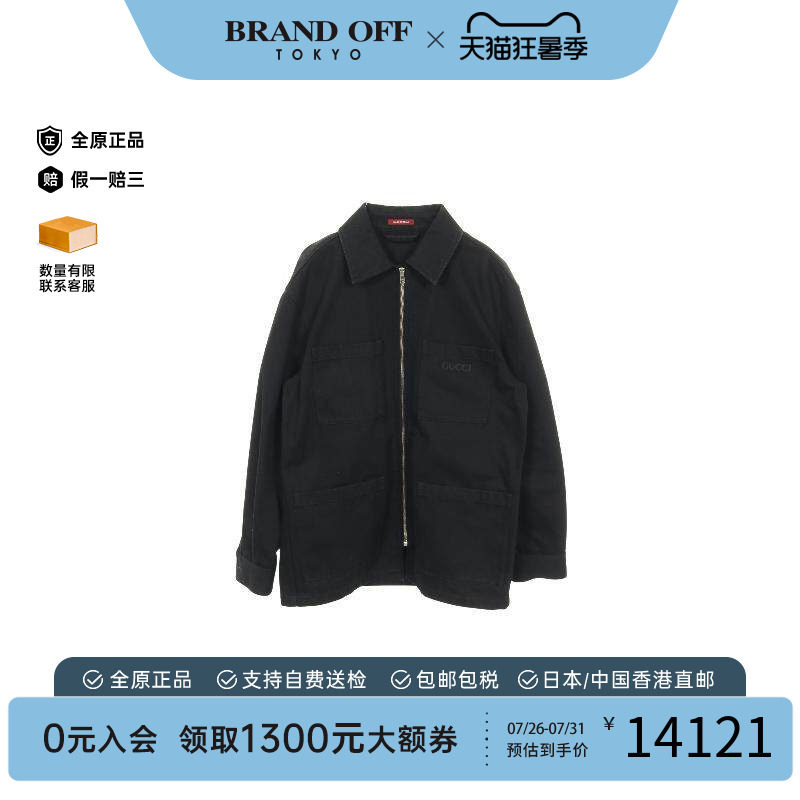 中古Gucci古驰外套メンズ帆布