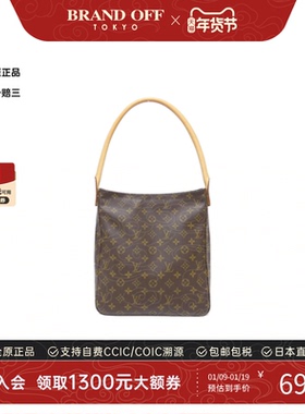 中古LV路易威登女包A级95新Monogram Looping GM名媛包老花单肩包