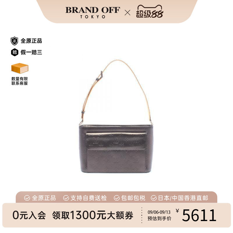 中古LV路易威登单肩包レディース