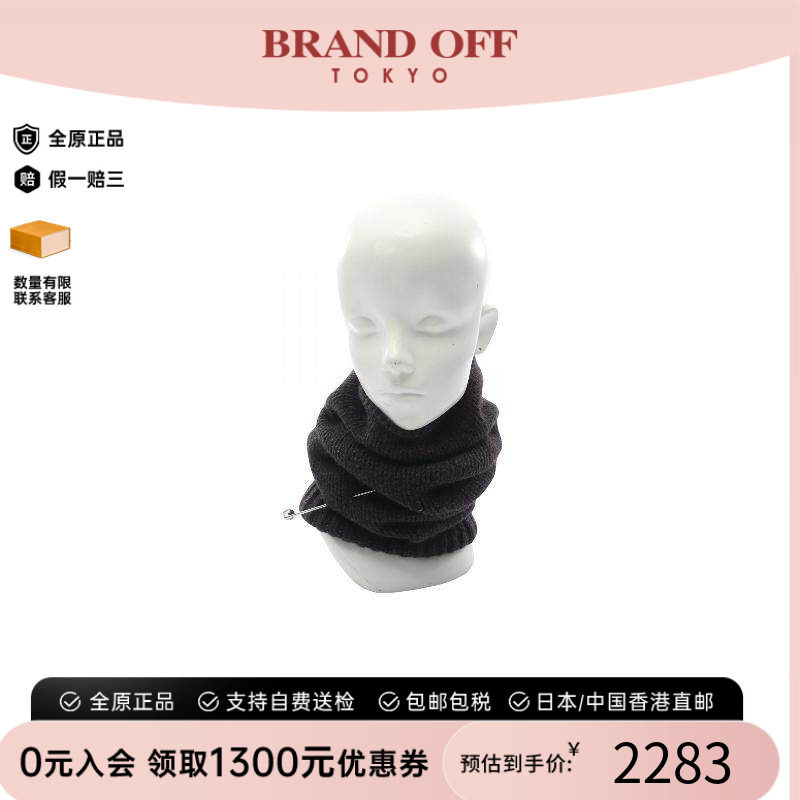 中古LV路易威登围巾/丝巾