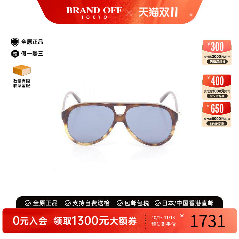 中古-日本进口Gucci古驰其他
