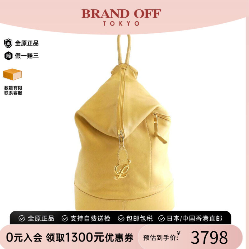 中古LOEWE罗意威女包双肩包