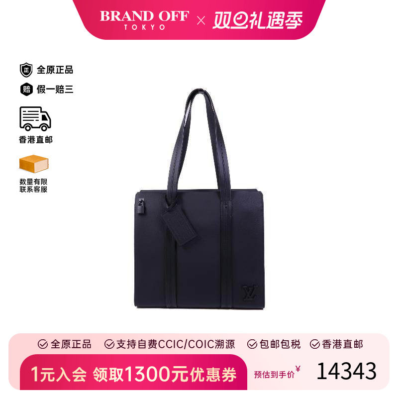 中古LV路易威登男包A级95新tote手提袋牛皮托特包黑色BRANDOFF