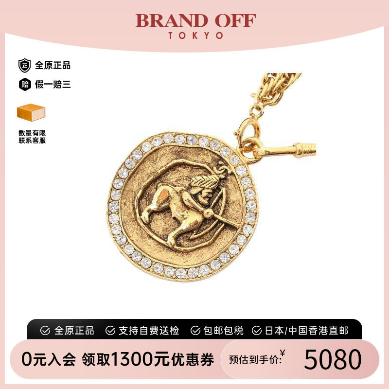 中古Chanel香奈儿项链レディース