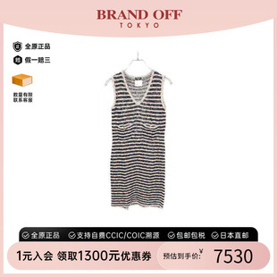 piece连衣裙尼龙上衣蓝色 中古Chanel香奈儿女B级9新one