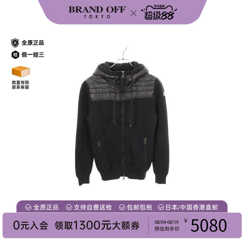 中古Moncler盟可睐上衣メンズ