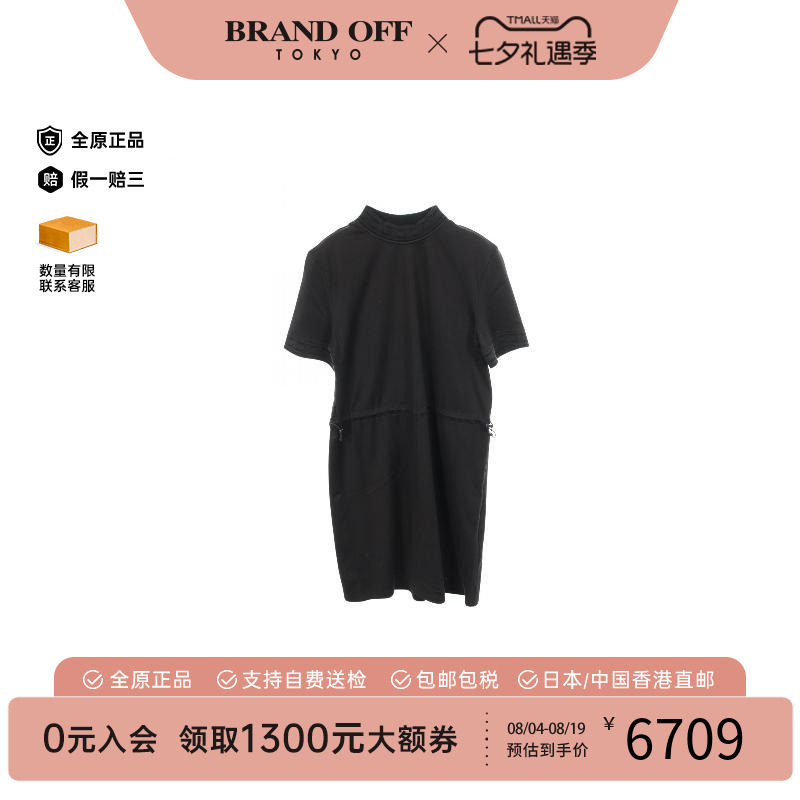 中古Hermes爱马仕上衣レディース