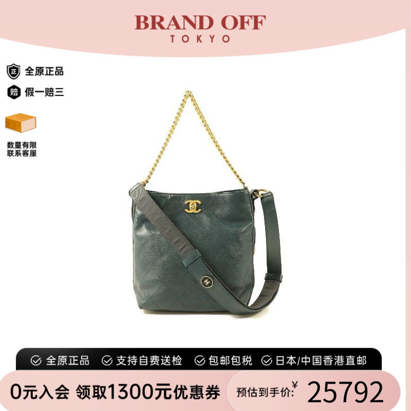 中古Chanel香奈儿斜挎包