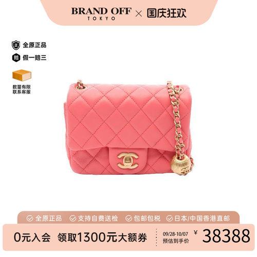 中古Chanel香奈儿单肩包