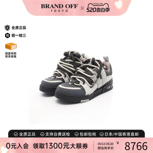中古LV路易威登鞋メンズ牛皮