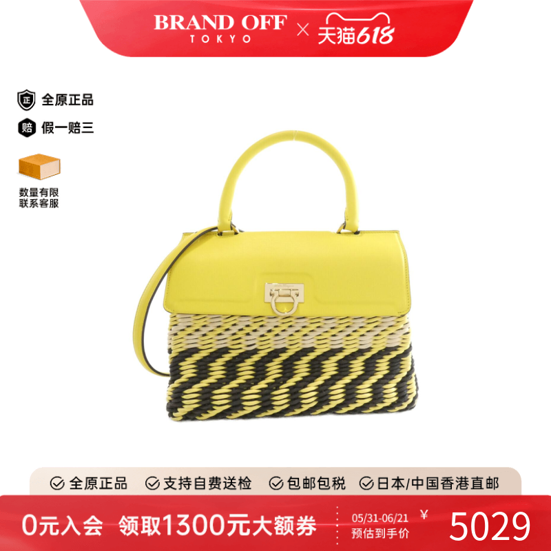 中古Ferragamo菲拉格慕女包