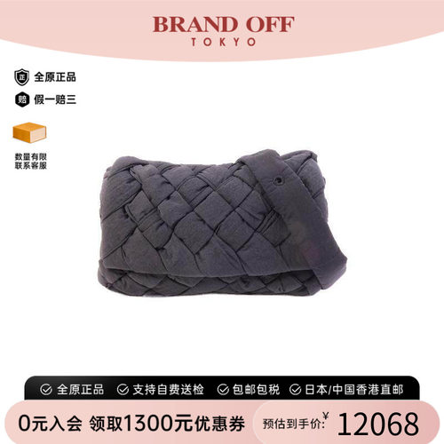 中古BottegaVeneta葆蝶家斜挎包