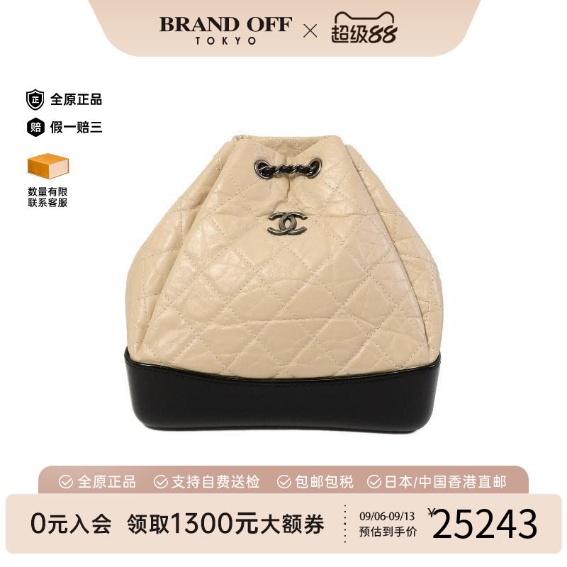 中古二奢Chanel香奈儿女包95新Backpack背包牛皮双肩包浅褐色时尚