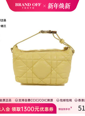 中古Dior迪奥女包B级9新Handbag手包牛皮手提包黄色正品BRANDOFF