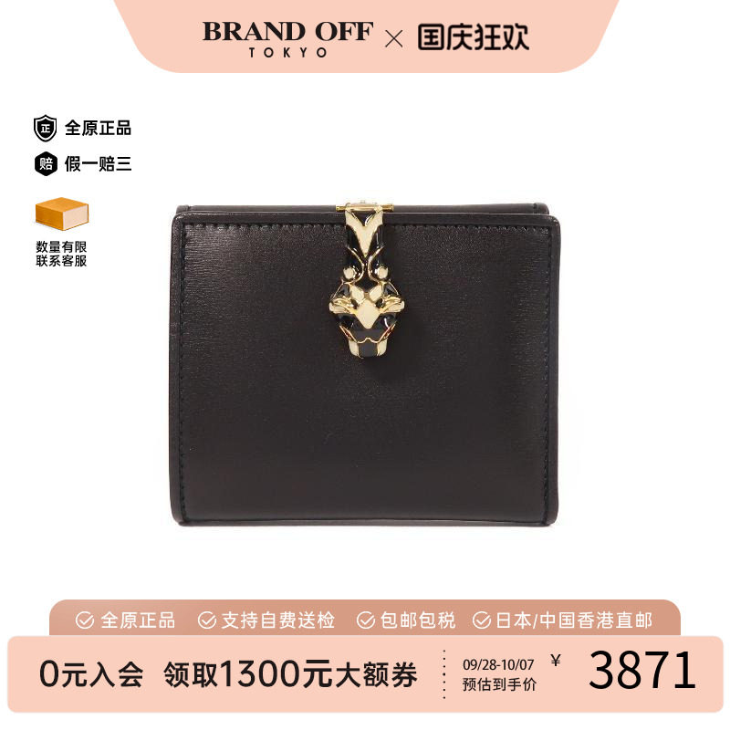中古Gucci古驰短钱包レディース