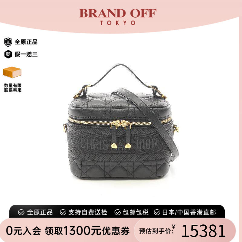 中古Dior迪奥斜挎包レディース