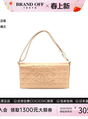 中古Chanel香奈儿女包A级95新chocolate bar冰格系列漆皮单肩包