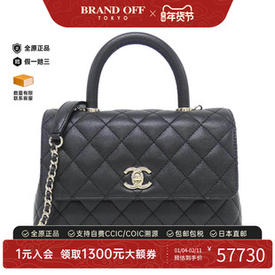 中古CHANEL香奈儿女包A级95新Coco Handle黑金牛皮手提斜挎包正品
