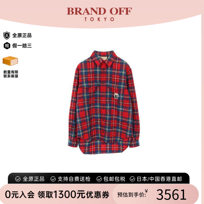 中古Gucci古驰上衣メンズ羊毛