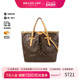 中古LV路易威登女包B级9新Shoulder bag肩包涂层 防水帆布斜挎包