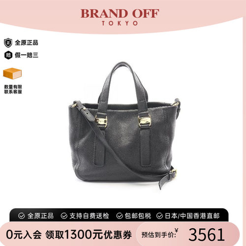 中古Ferragamo菲拉格慕斜挎包