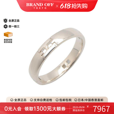 中古Hermes爱马仕戒指レディース