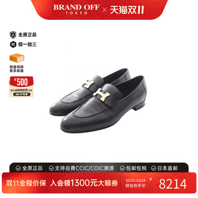 中古Hermes爱马仕鞋レディース