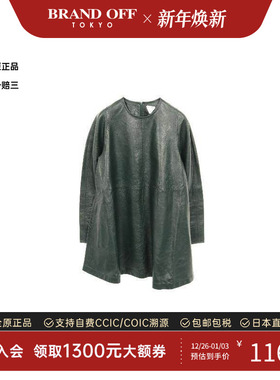 中古Bottega Veneta葆蝶家女A级95新one piece连衣裙牛皮上衣绿色