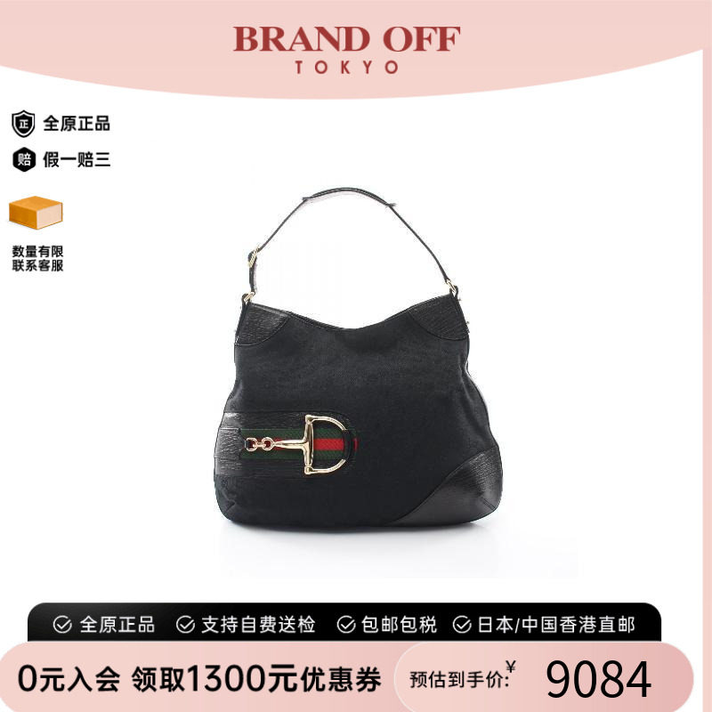 中古Gucci古驰单肩包レディース