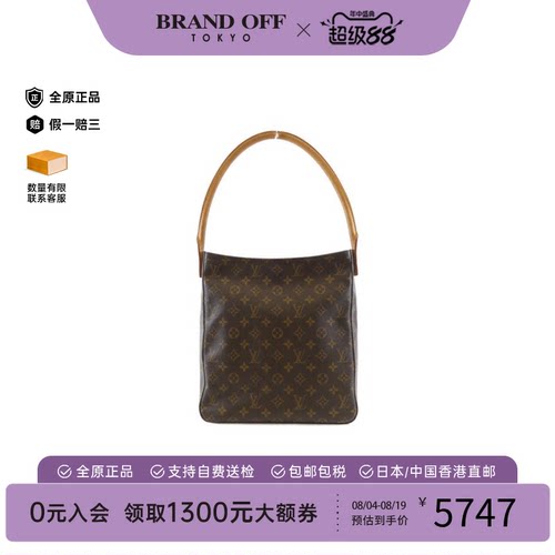 中古LV路易威登名媛包女包