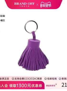 中古Hermes爱马仕女A级95新hermes爱马仕羊皮其他紫色 HK时尚正品