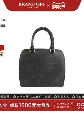 中古LV路易威登女包A级95新Pont Neuf水波纹手提包经典BRANDOFF
