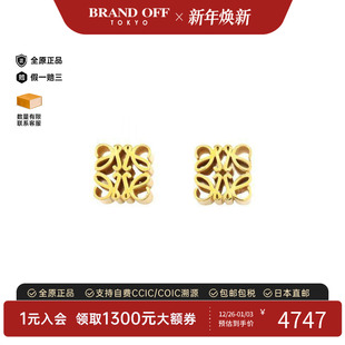 中古Loewe罗意威女S级99新stud 耳钉金色 earrings耳钉925银耳夹