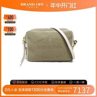 Bag斜挎包BRANDOFF 中古PRADA普拉达女包A级95新复古时尚 Shoulder