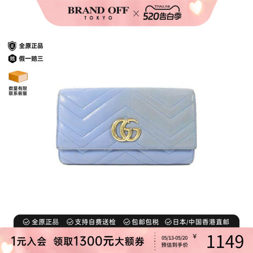 中古Gucci古驰长钱包レディース